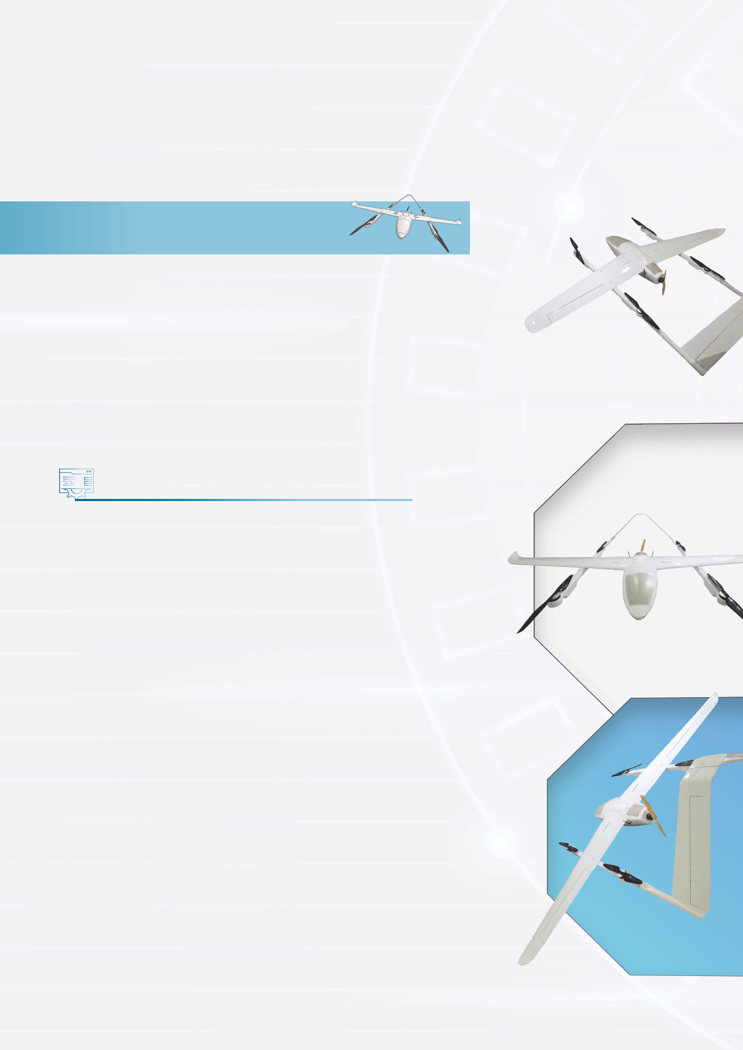 R-AL-KASER long-range UAV