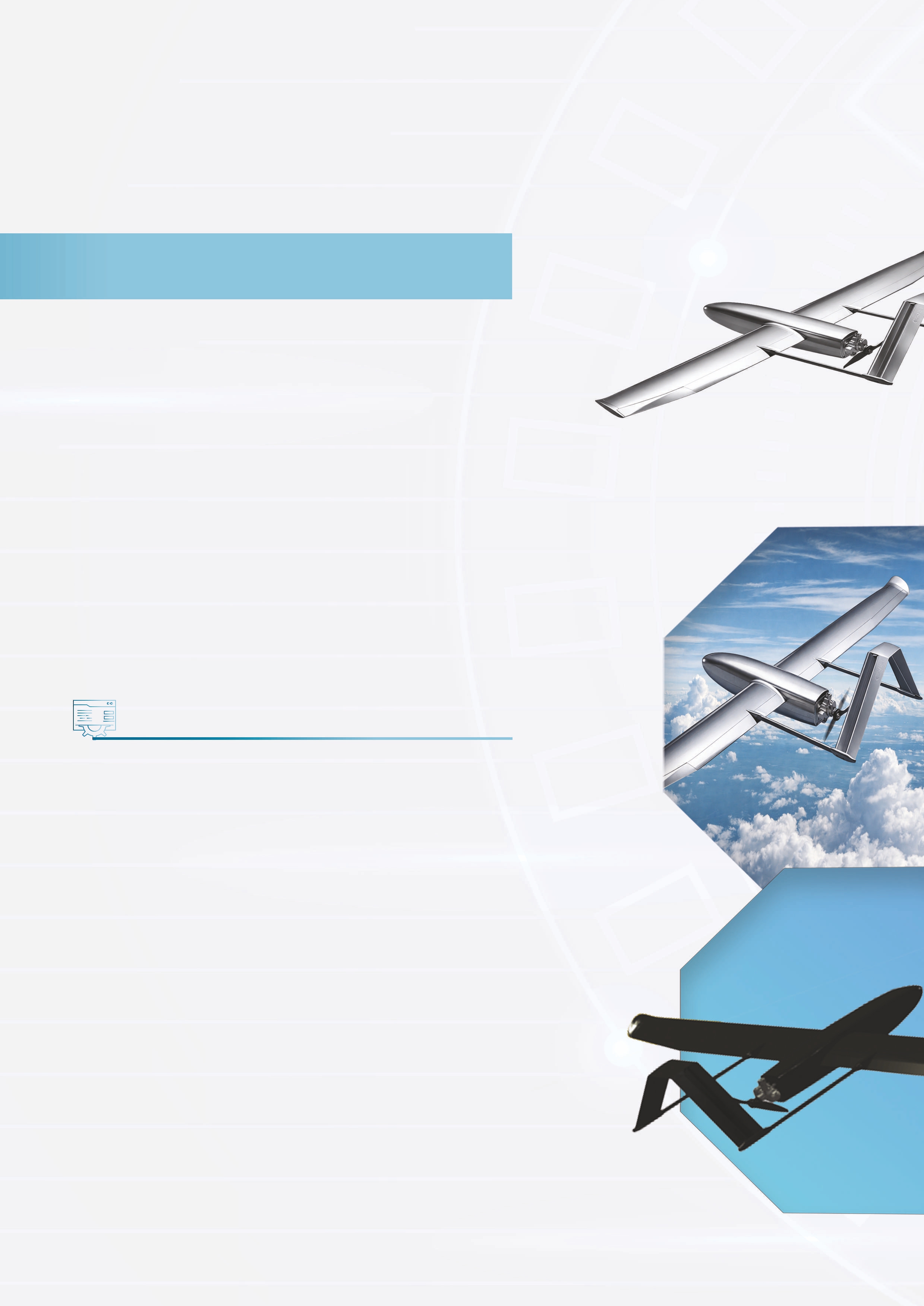 R-SHIHAB multi-role long-range UAV