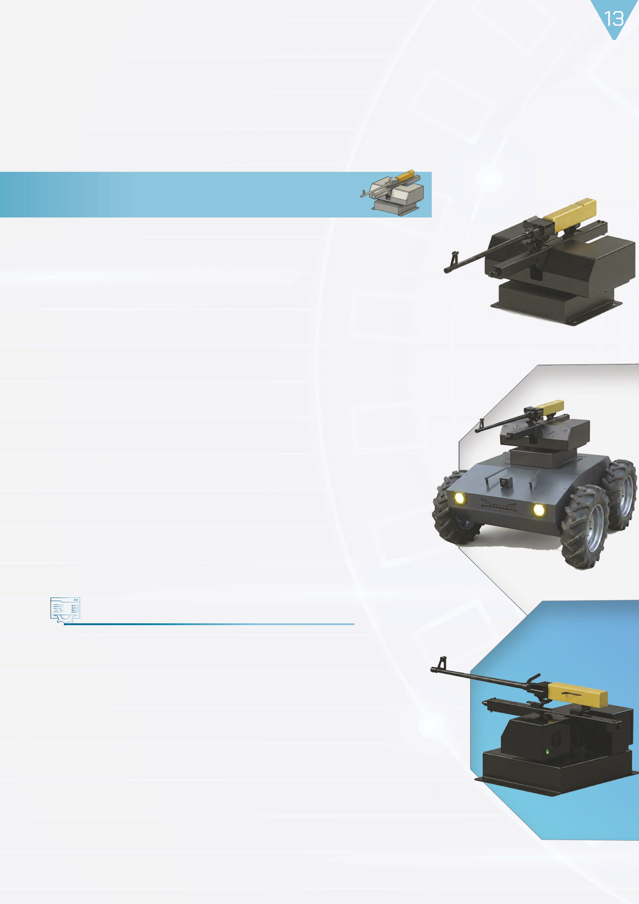 R-Ground Unit X heavy stabilization