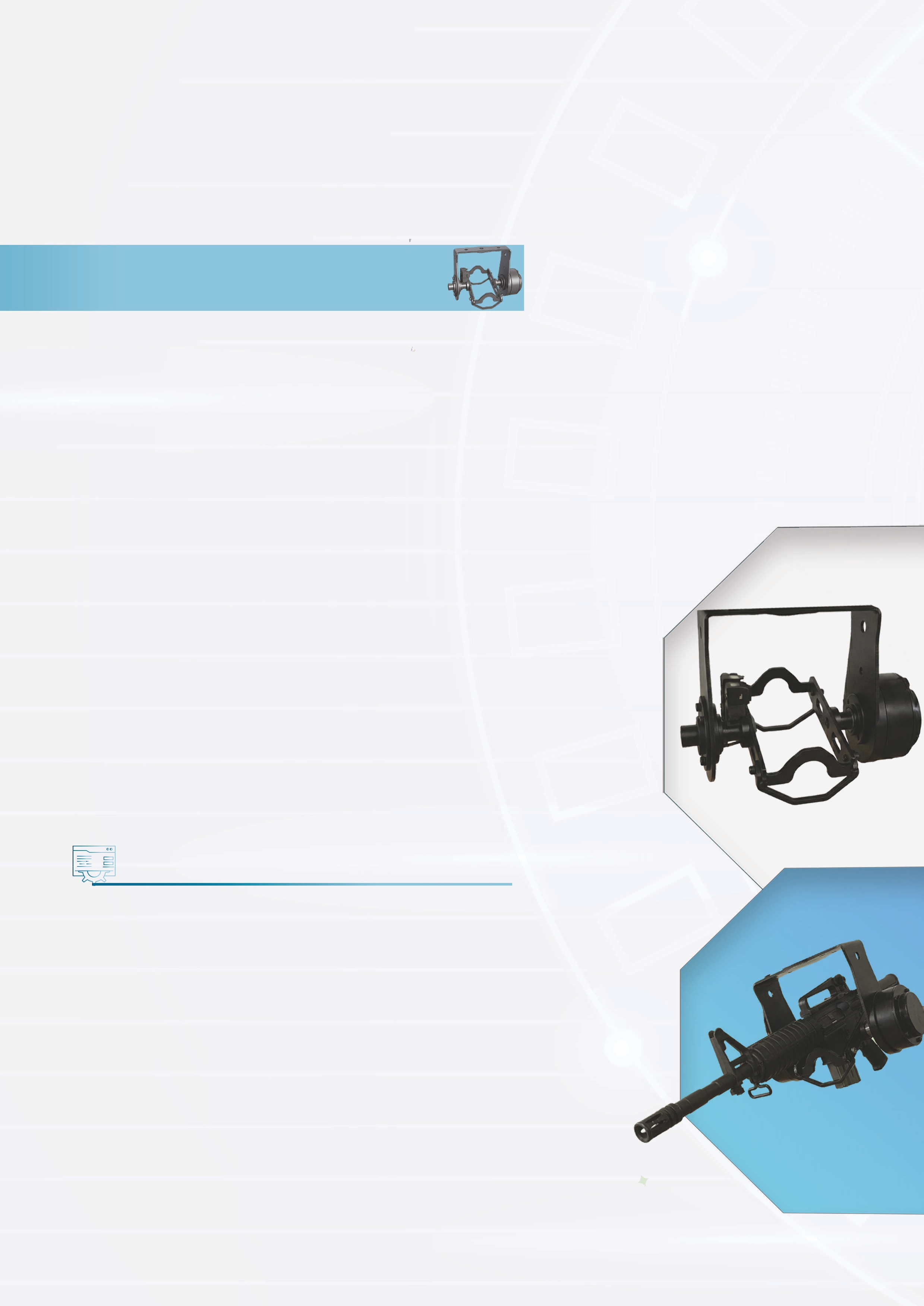 R-AEROSNIPER stabilization platform