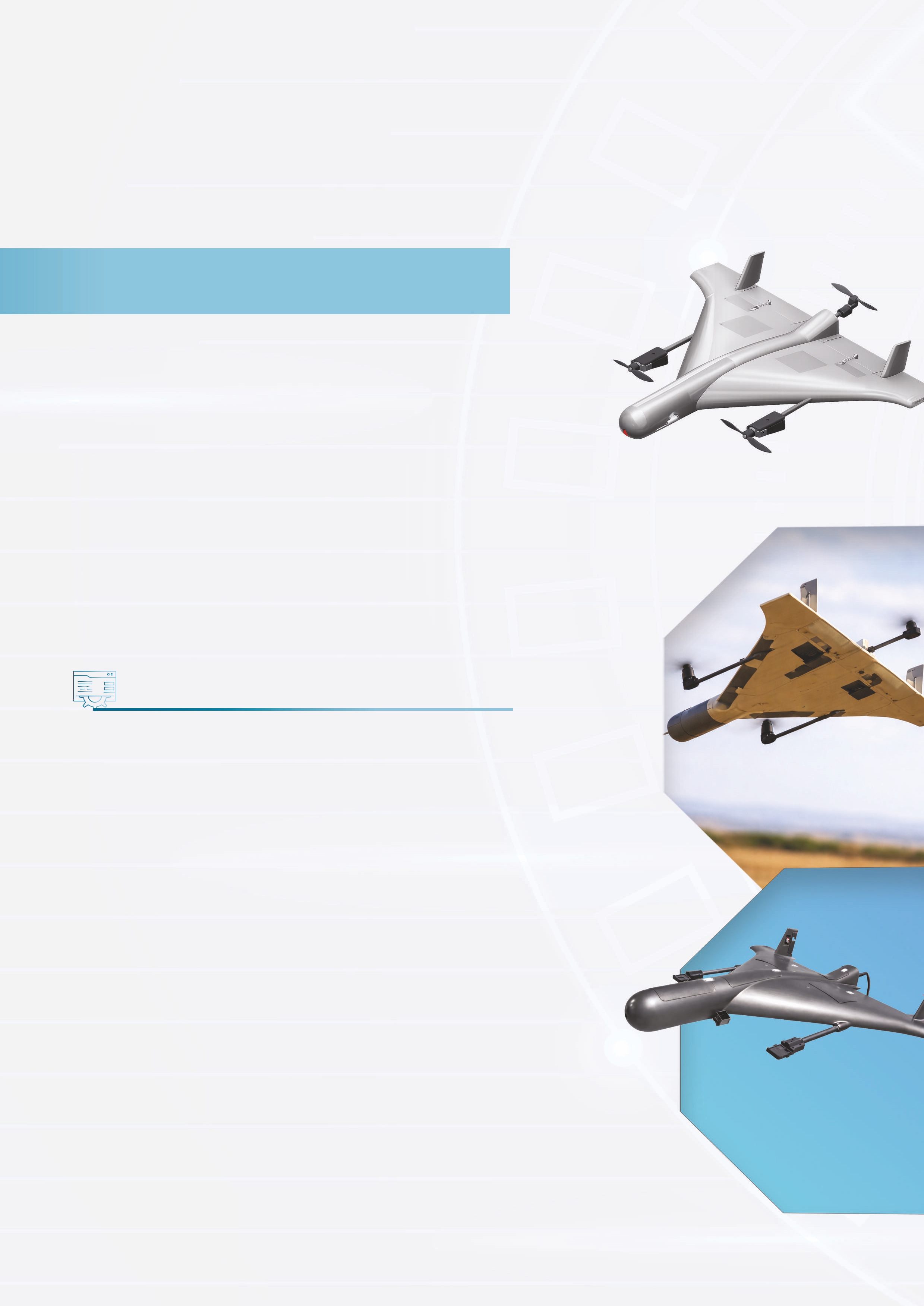 R-TAREQ fixed-wing VTOL UAV